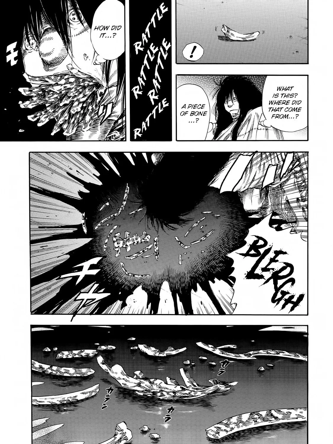 Read Shigahime chapter 20 image 42 on Lezhin