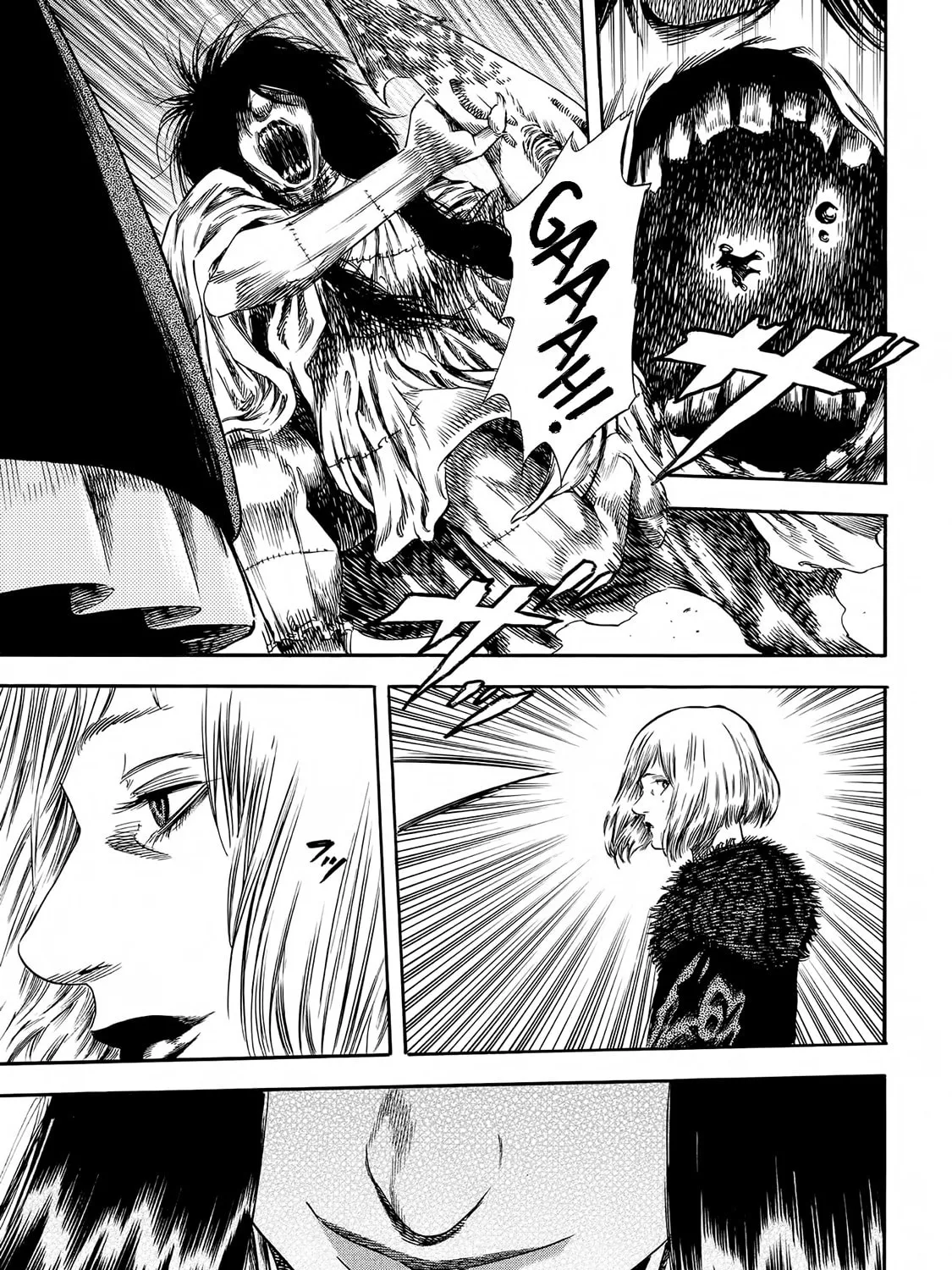 Read Shigahime chapter 20 image 50 on Lezhin