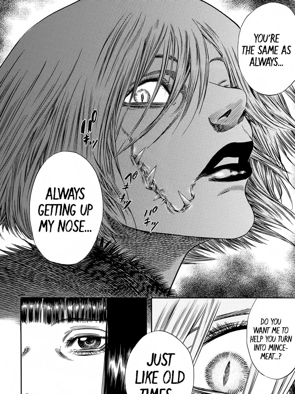 Read Shigahime chapter 20 image 60 on Lezhin