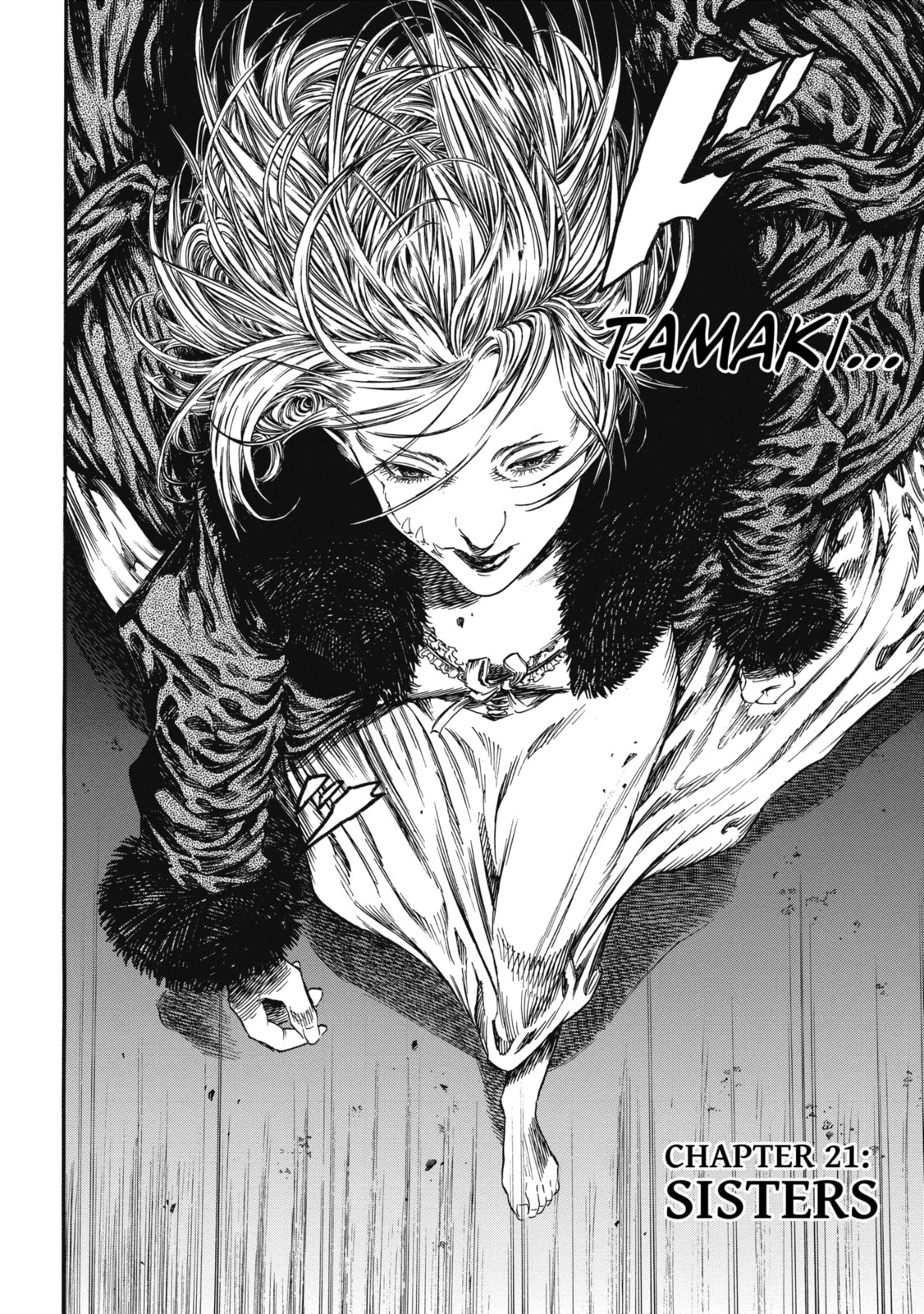 Read Shigahime chapter 21.1 image 1 on Lezhin
