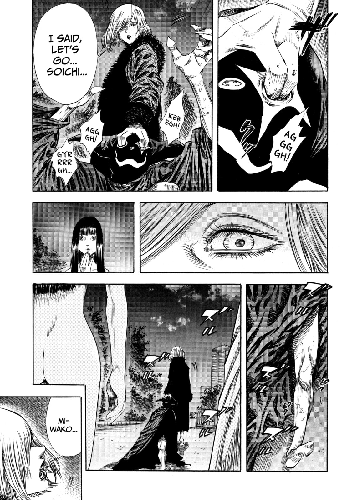 Read Shigahime chapter 21.1 image 14 on Lezhin