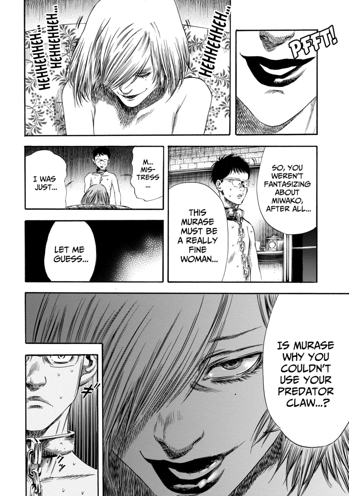 Read Shigahime chapter 21.2 image 11 on Lezhin