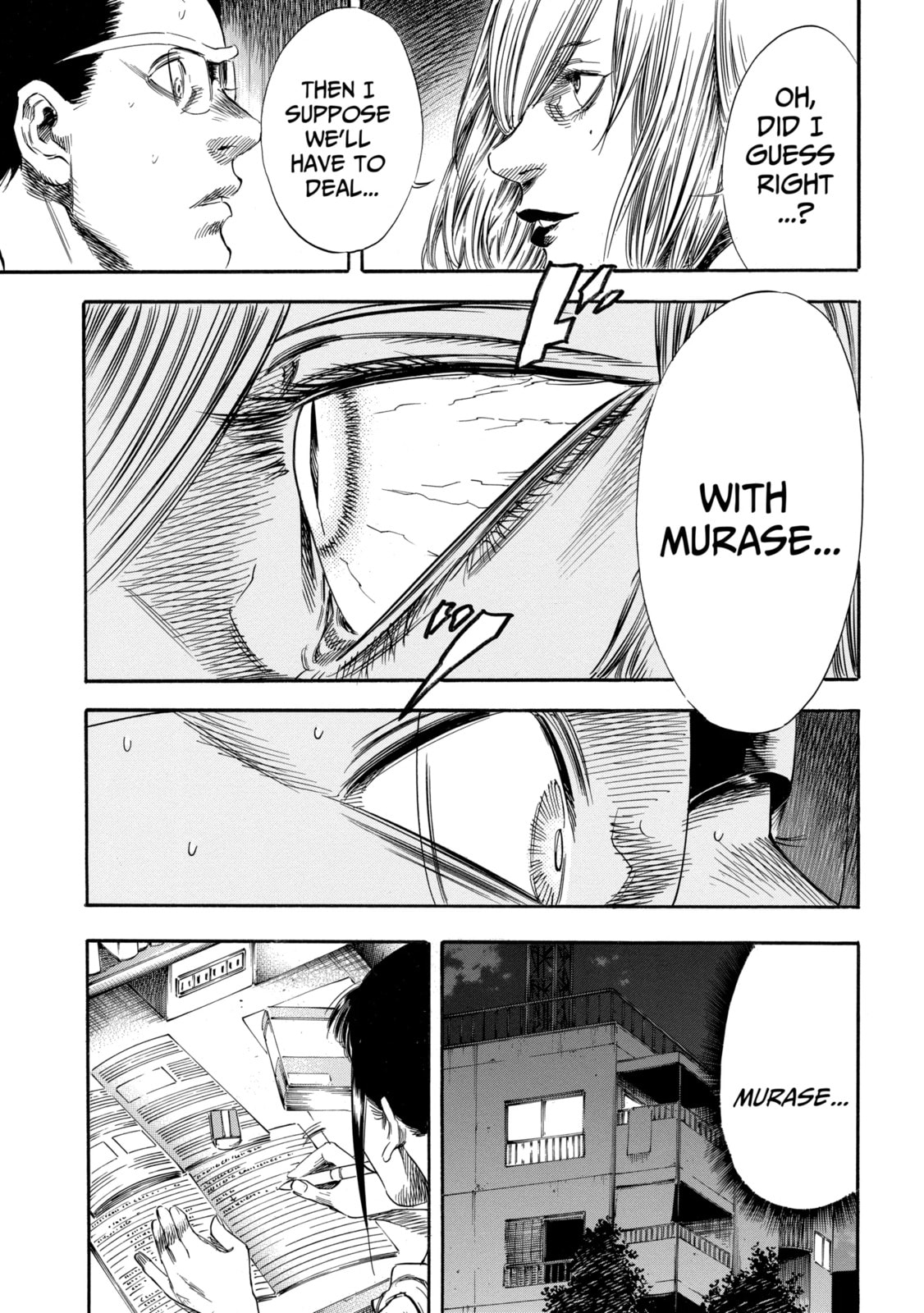 Read Shigahime chapter 21.2 image 12 on Lezhin