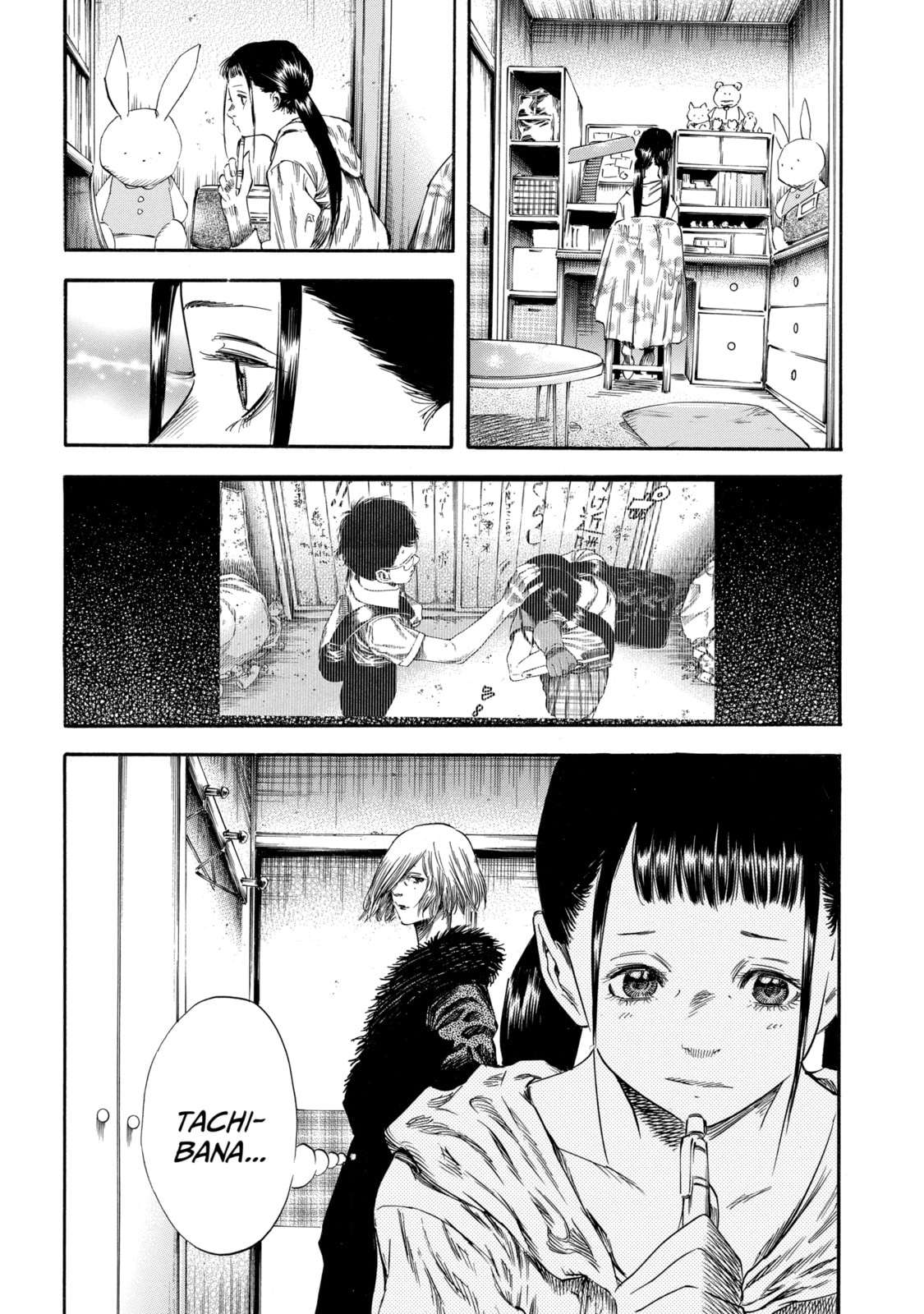 Read Shigahime chapter 21.2 image 13 on Lezhin