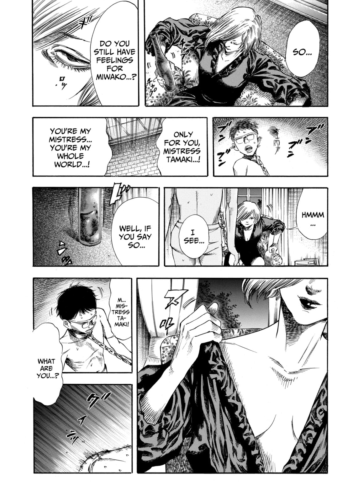 Read Shigahime chapter 21.2 image 4 on Lezhin