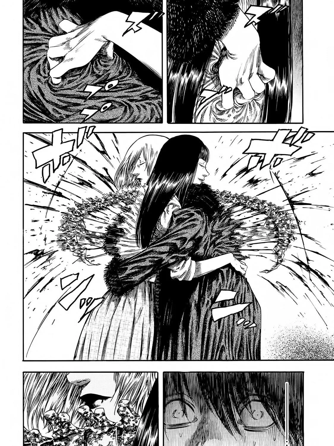 Read Shigahime chapter 21 image 10 on Lezhin