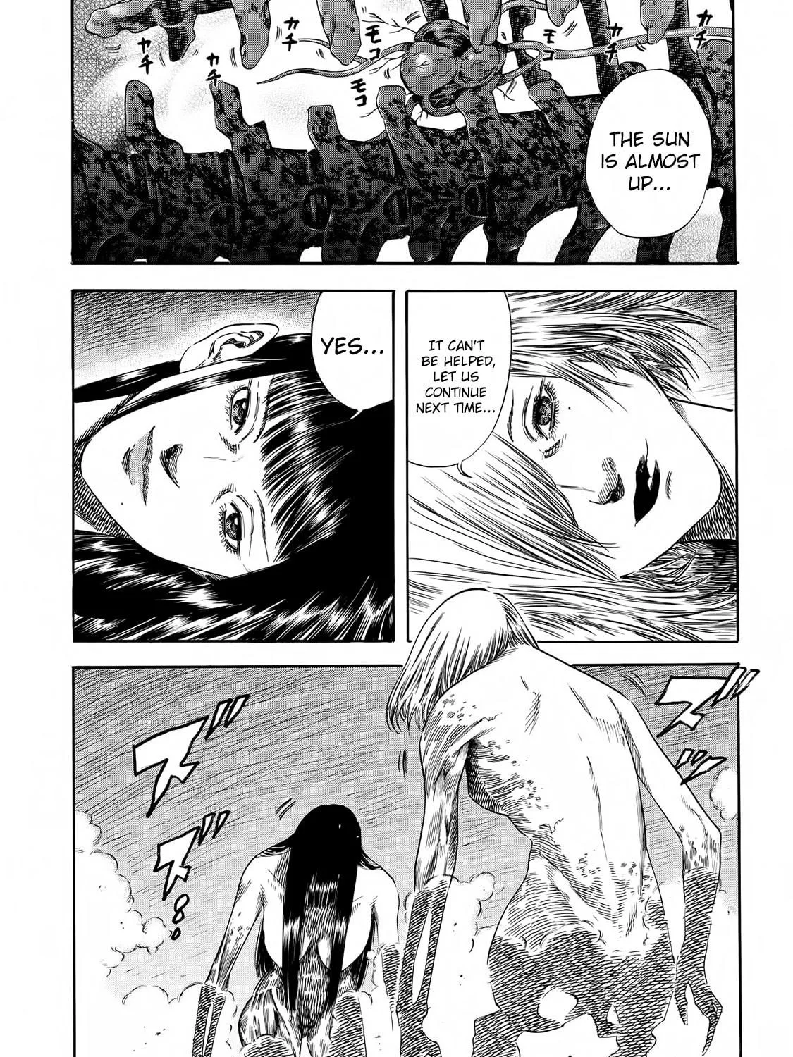 Read Shigahime chapter 21 image 22 on Lezhin