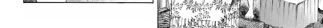 Read Shigahime chapter 21 image 33 on Lezhin