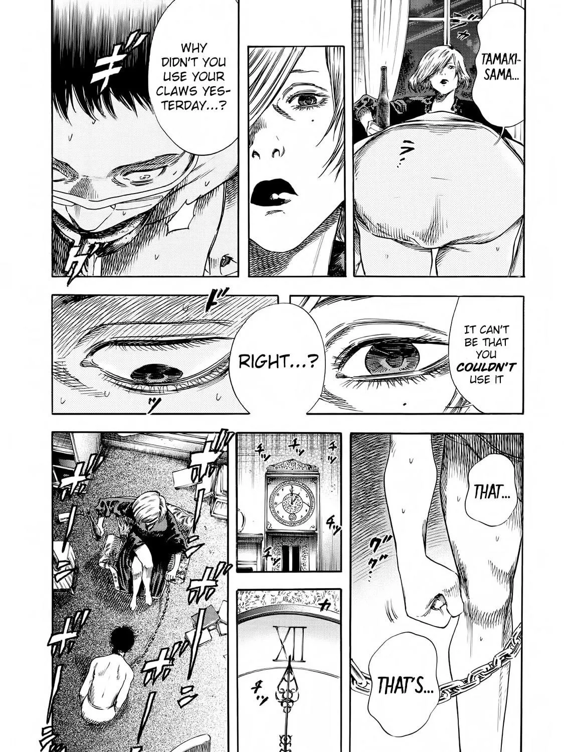 Read Shigahime chapter 21 image 34 on Lezhin