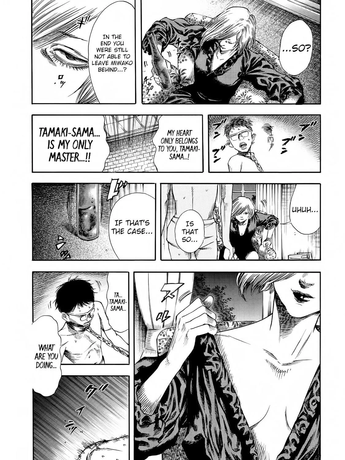 Read Shigahime chapter 21 image 38 on Lezhin