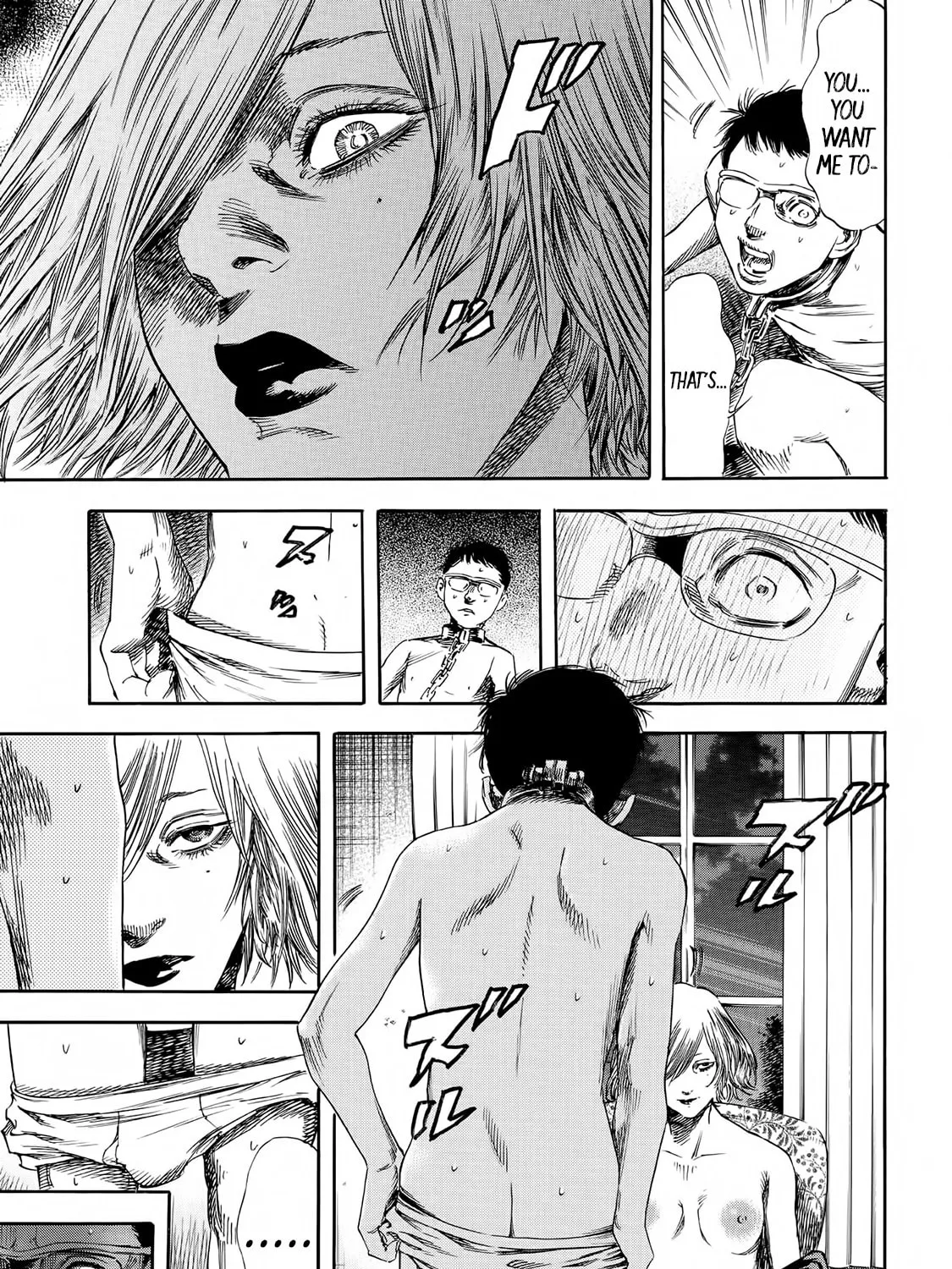 Read Shigahime chapter 21 image 42 on Lezhin