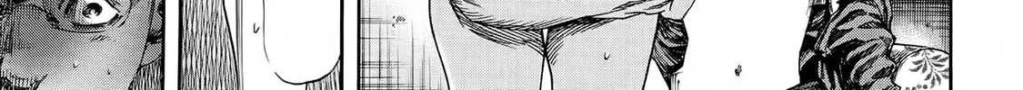Read Shigahime chapter 21 image 43 on Lezhin