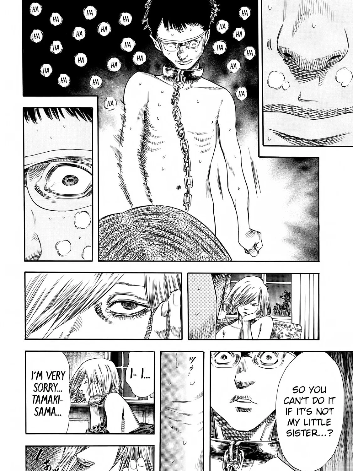 Read Shigahime chapter 21 image 44 on Lezhin
