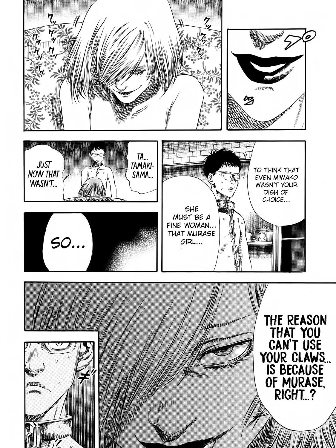 Read Shigahime chapter 21 image 52 on Lezhin