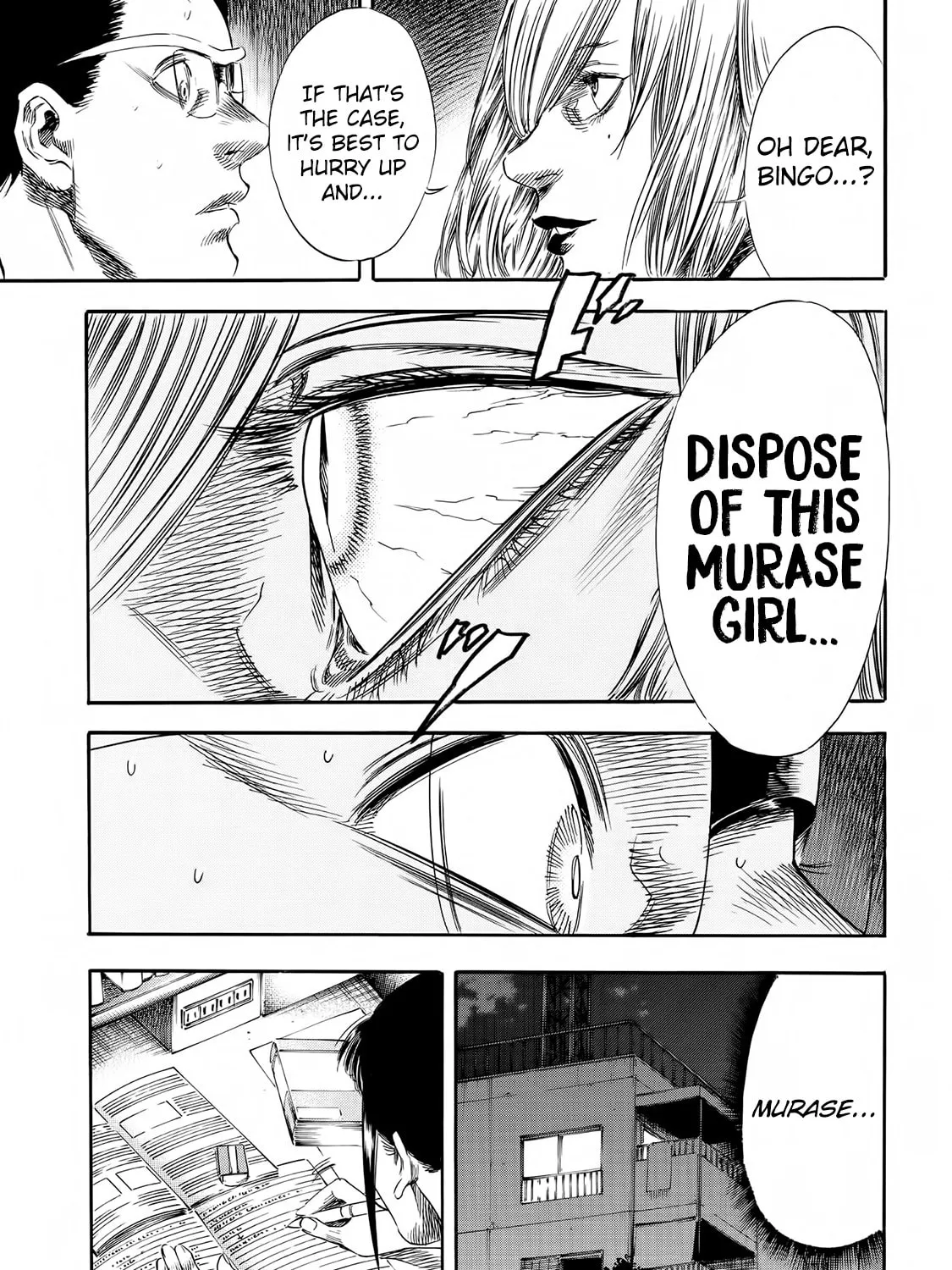 Read Shigahime chapter 21 image 54 on Lezhin