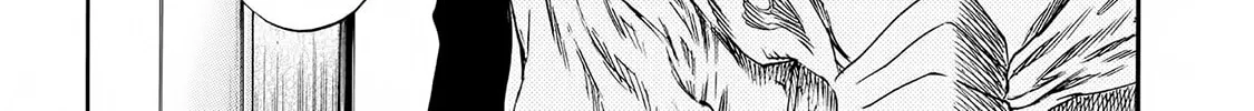 Read Shigahime chapter 21 image 57 on Lezhin