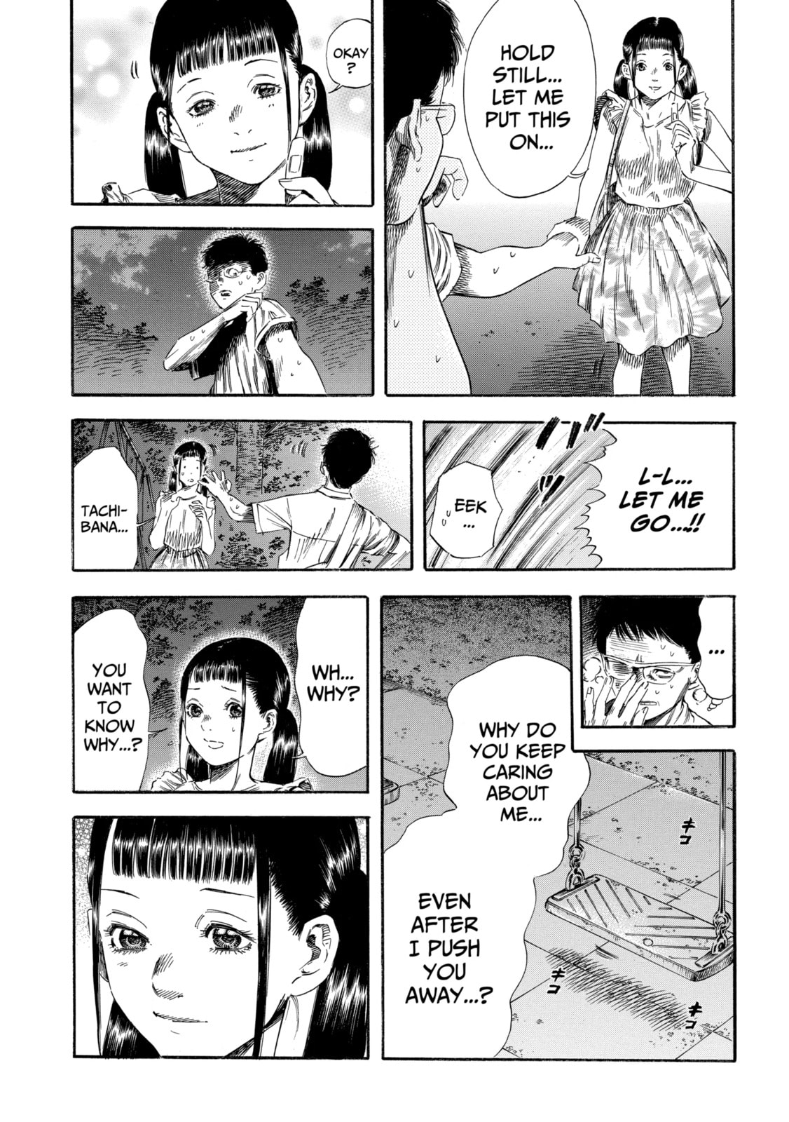 Read Shigahime chapter 22.1 image 10 on Lezhin