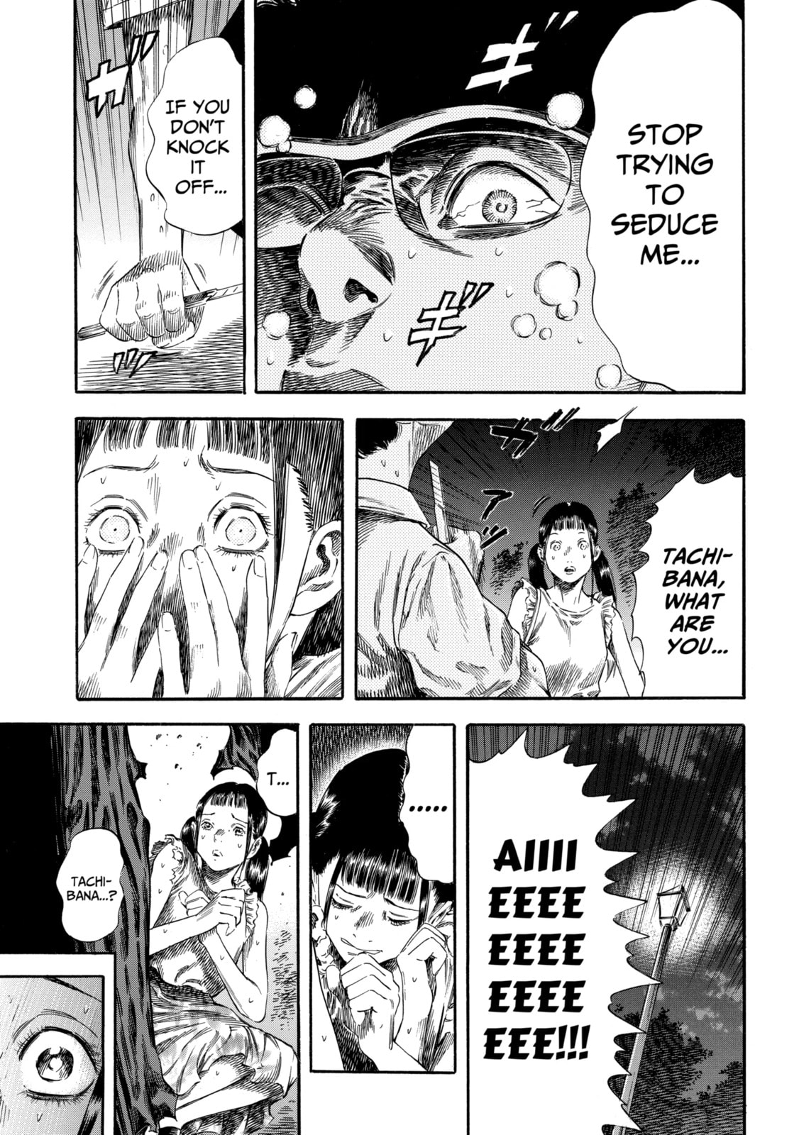 Read Shigahime chapter 22.1 image 12 on Lezhin