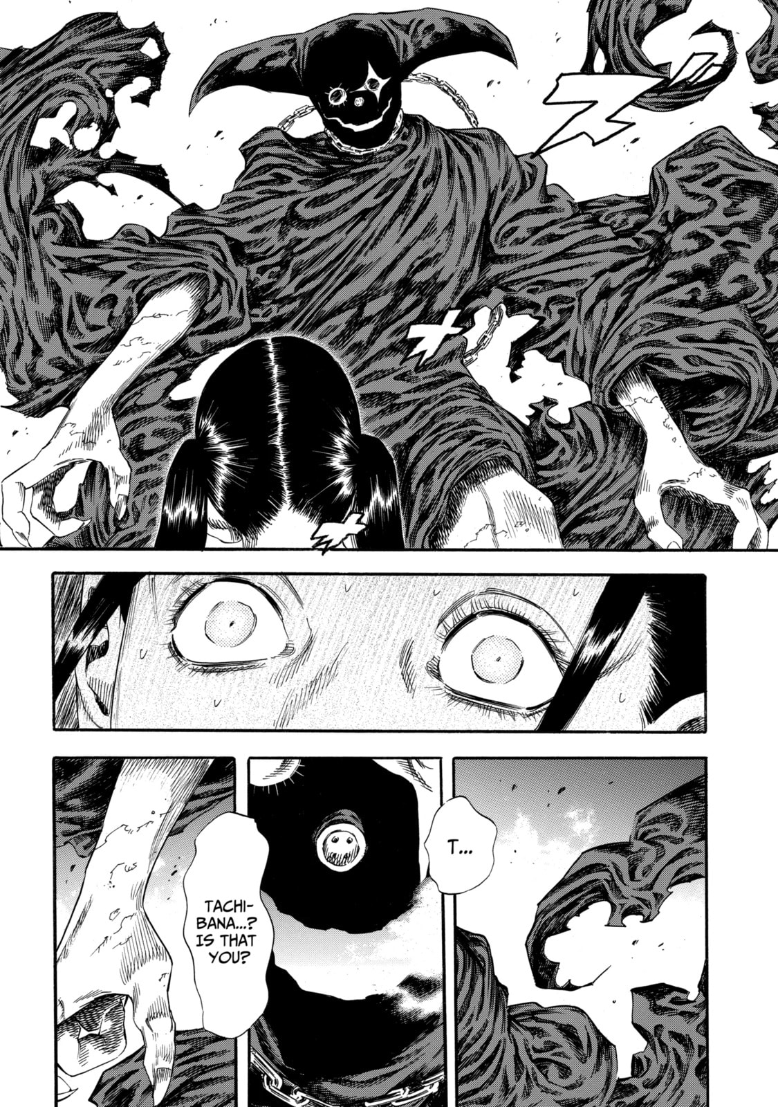 Read Shigahime chapter 22.1 image 13 on Lezhin