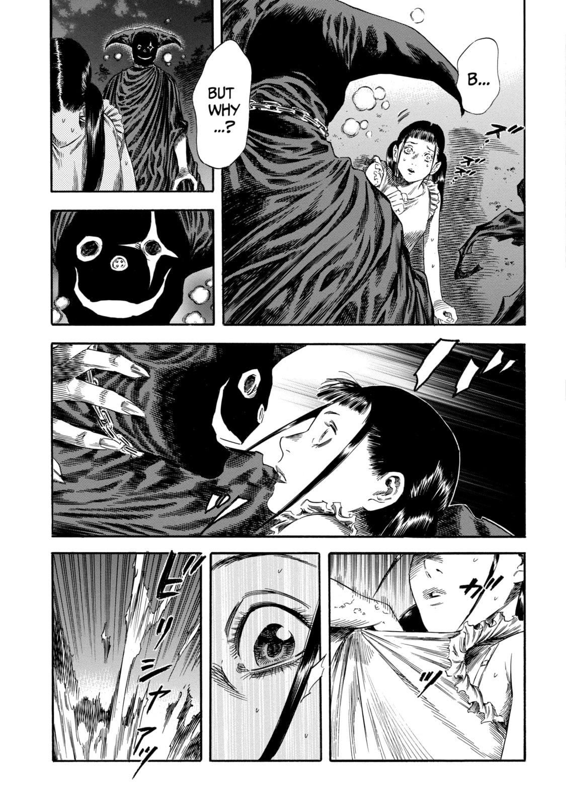 Read Shigahime chapter 22.1 image 14 on Lezhin
