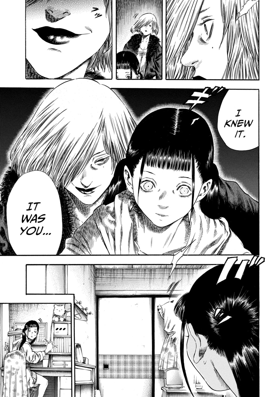 Read Shigahime chapter 22.1 image 2 on Lezhin