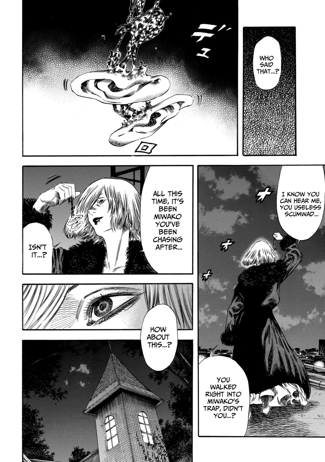 Read Shigahime chapter 22.1 image 3 on Lezhin