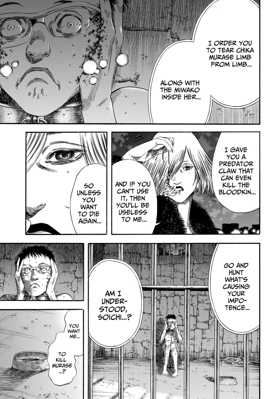 Read Shigahime chapter 22.1 image 4 on Lezhin