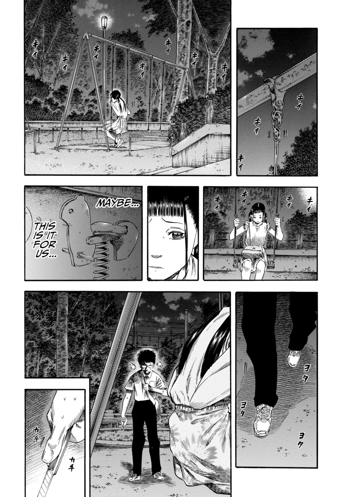 Read Shigahime chapter 22.1 image 7 on Lezhin