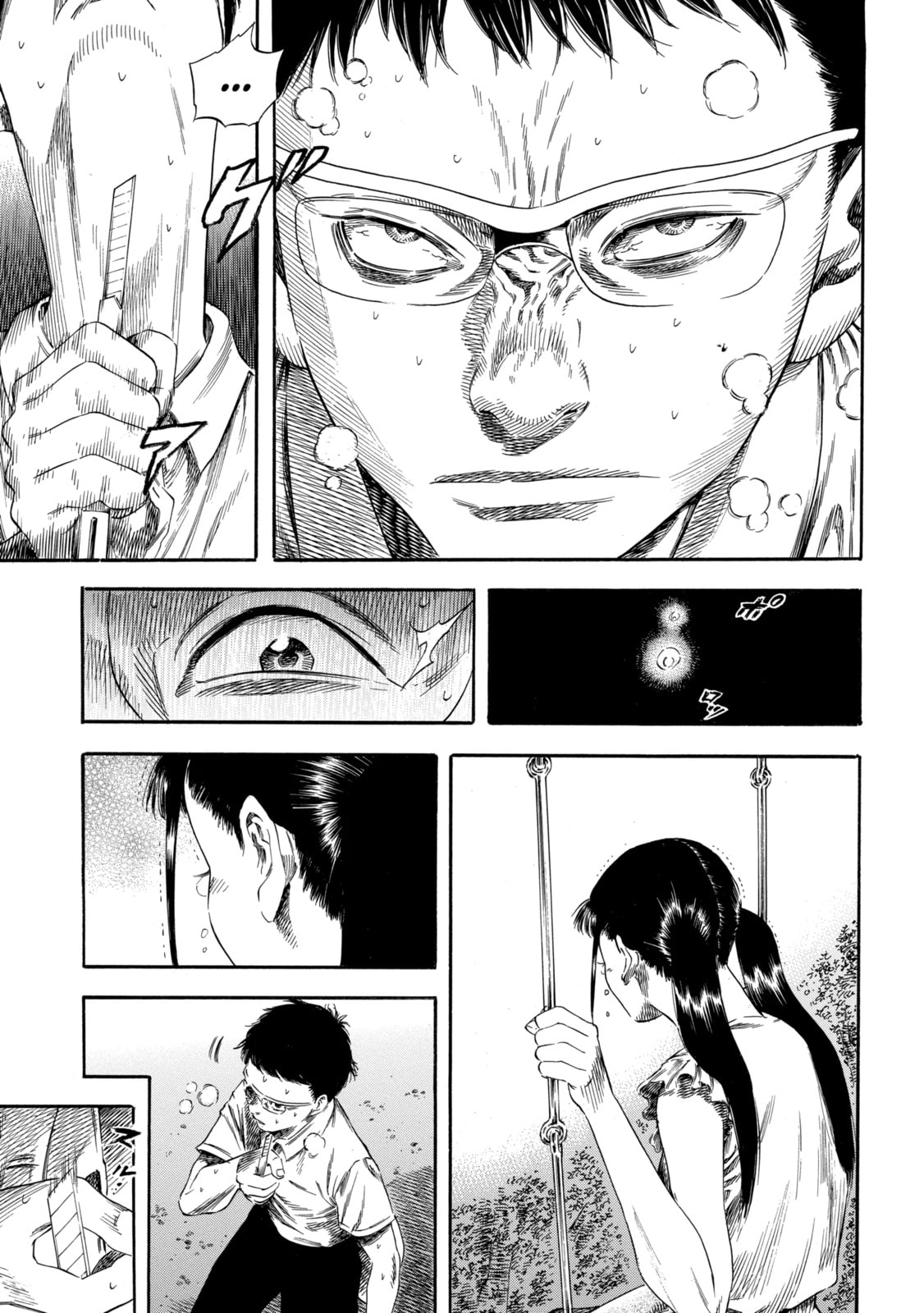 Read Shigahime chapter 22.1 image 8 on Lezhin