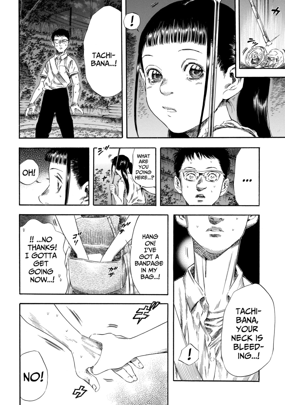 Read Shigahime chapter 22.1 image 9 on Lezhin