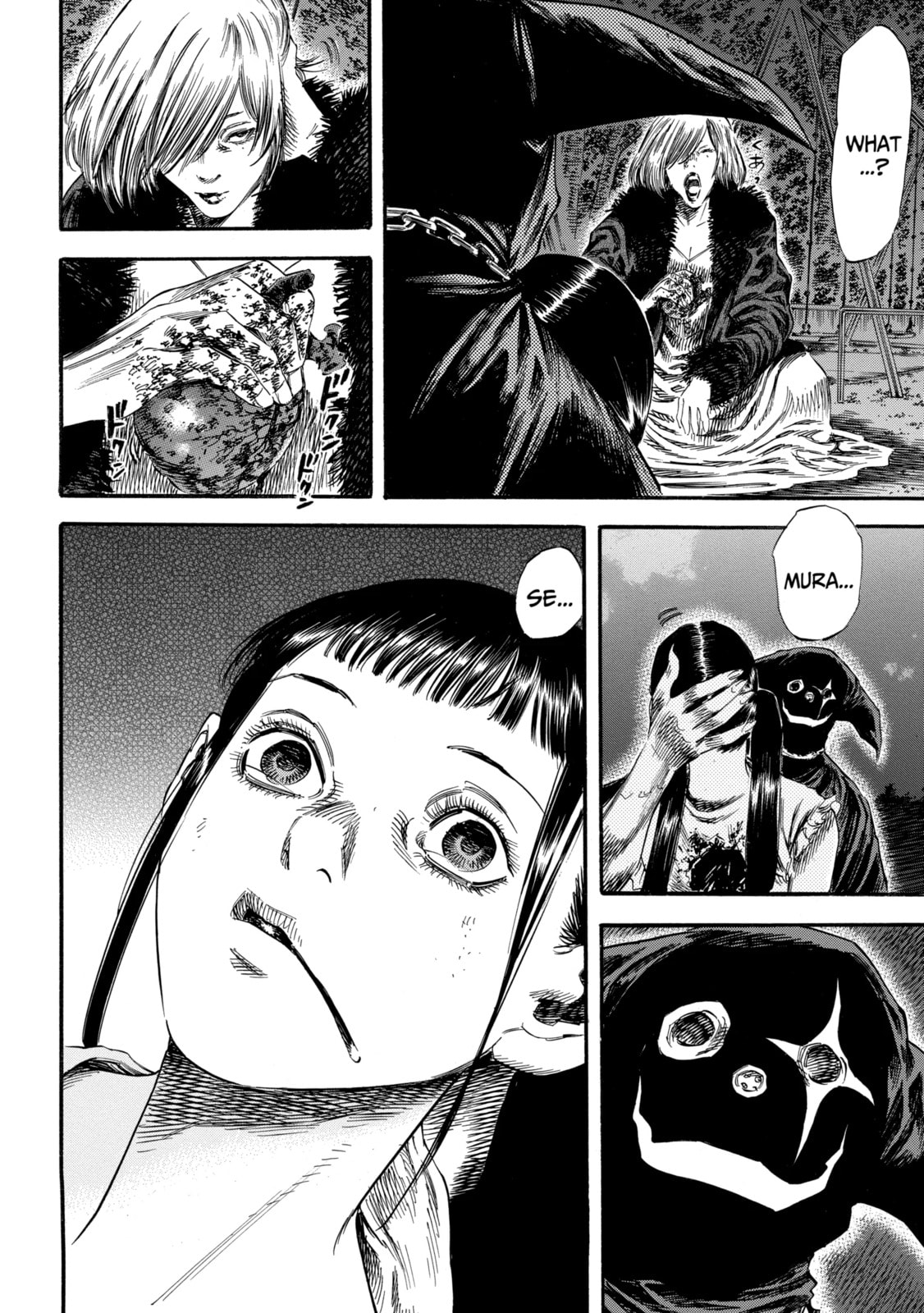 Read Shigahime chapter 22.2 image 11 on Lezhin