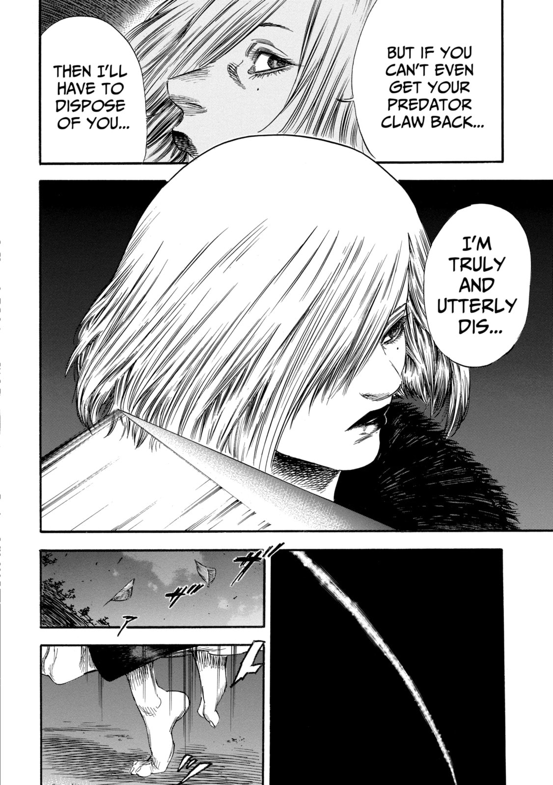 Read Shigahime chapter 22.2 image 13 on Lezhin