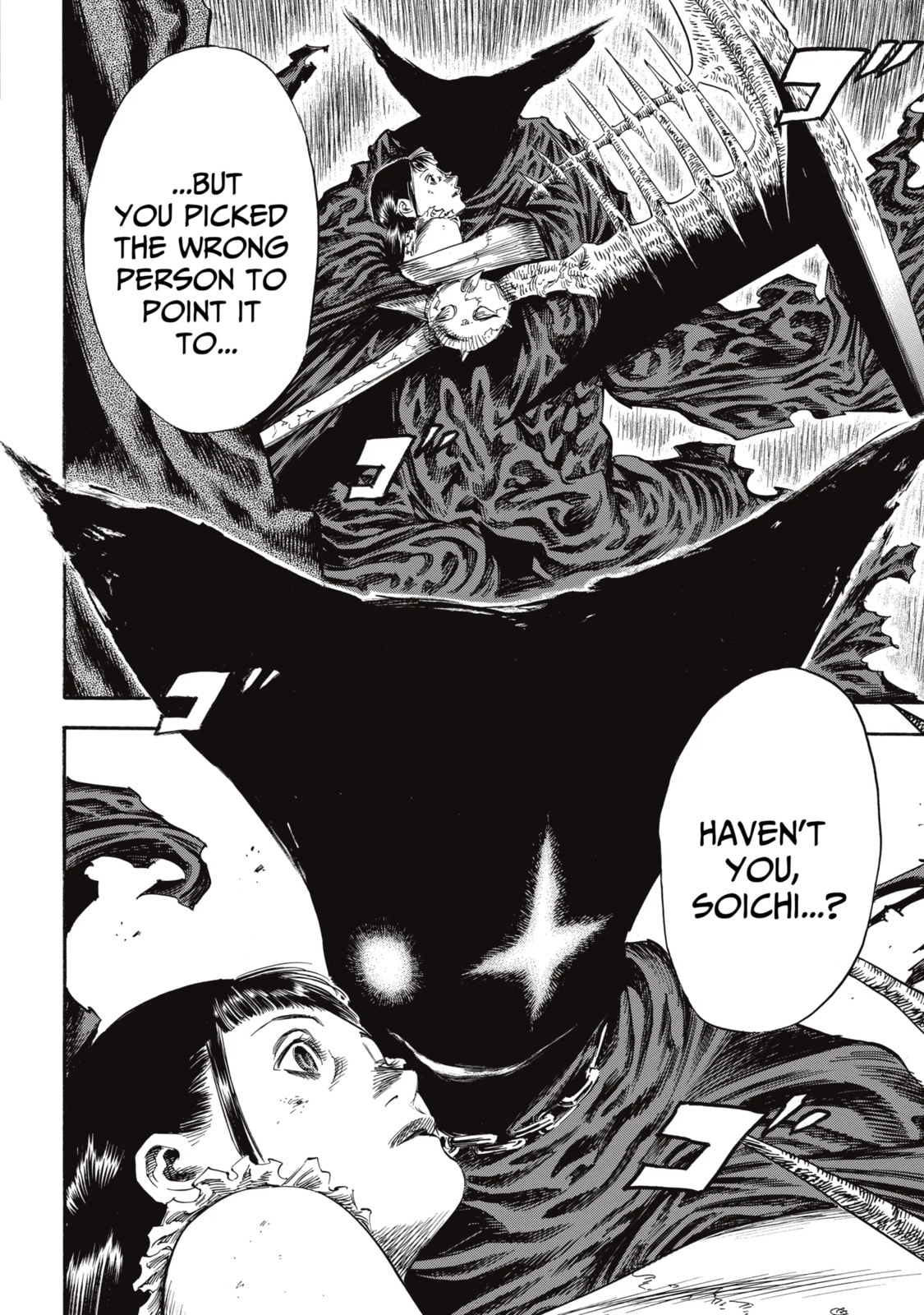 Read Shigahime chapter 22.2 image 15 on Lezhin