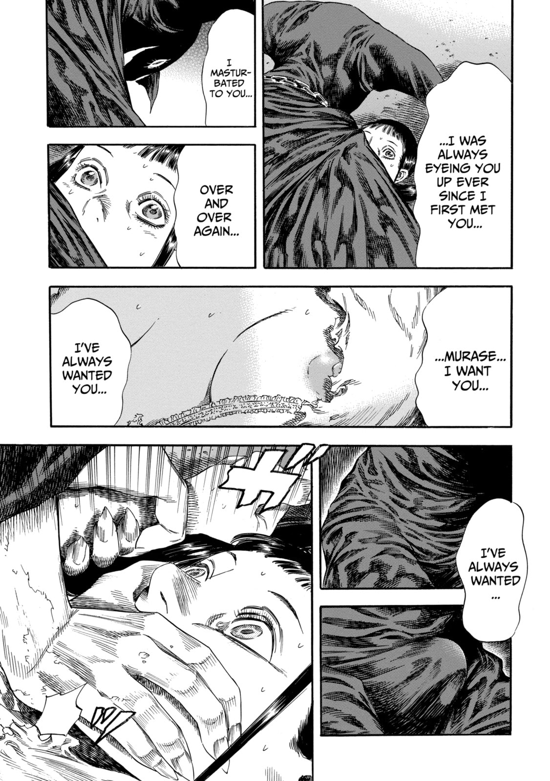 Read Shigahime chapter 22.2 image 2 on Lezhin