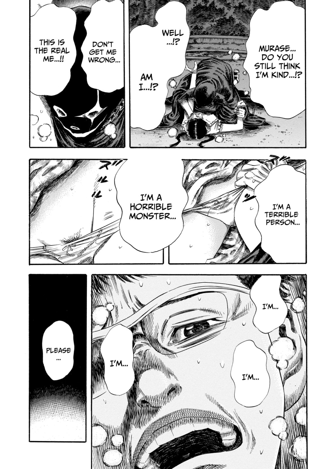 Read Shigahime chapter 22.2 image 4 on Lezhin