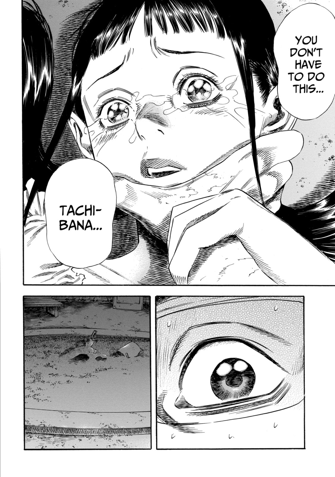 Read Shigahime chapter 22.2 image 5 on Lezhin