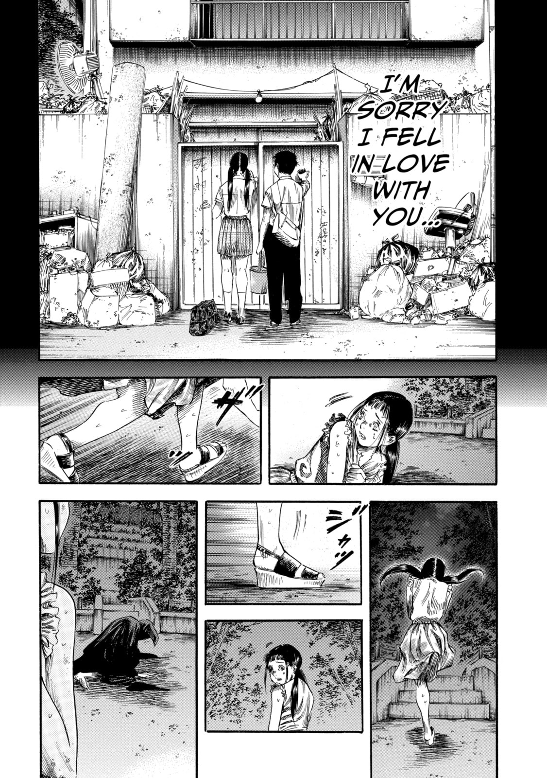 Read Shigahime chapter 22.2 image 7 on Lezhin