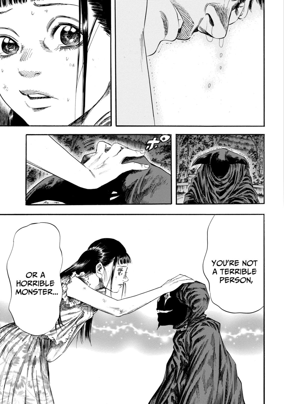Read Shigahime chapter 22.2 image 8 on Lezhin
