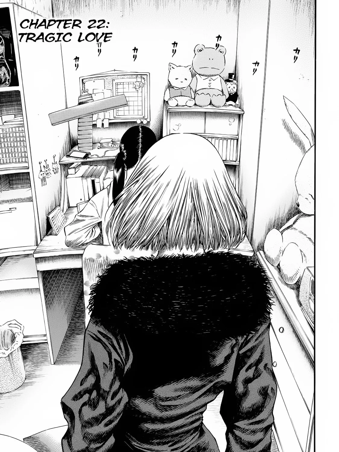 Read Shigahime chapter 22 image 0 on Lezhin