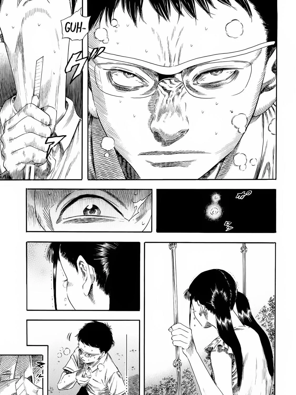 Read Shigahime chapter 22 image 16 on Lezhin