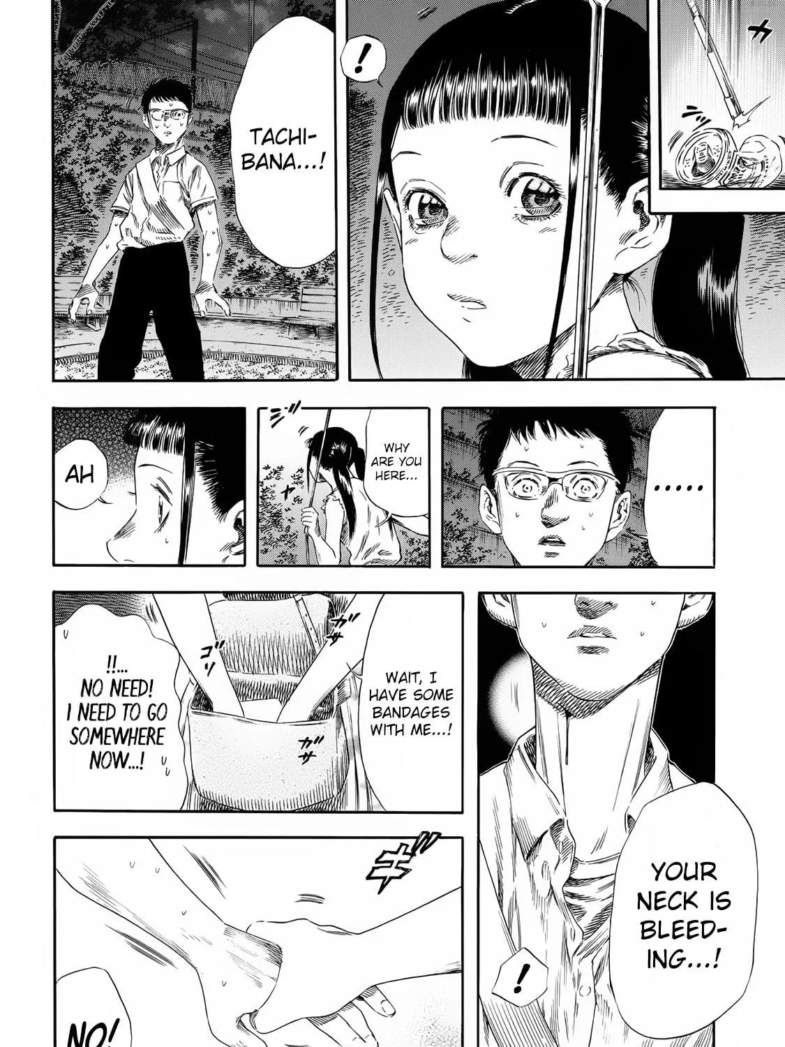 Read Shigahime chapter 22 image 18 on Lezhin