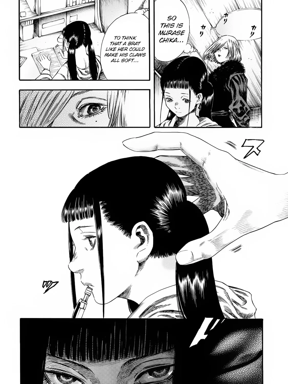 Read Shigahime chapter 22 image 2 on Lezhin