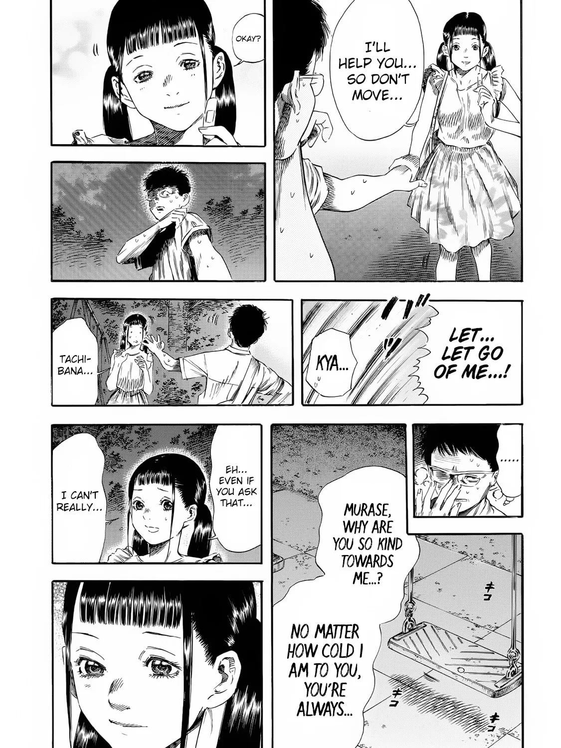 Read Shigahime chapter 22 image 20 on Lezhin