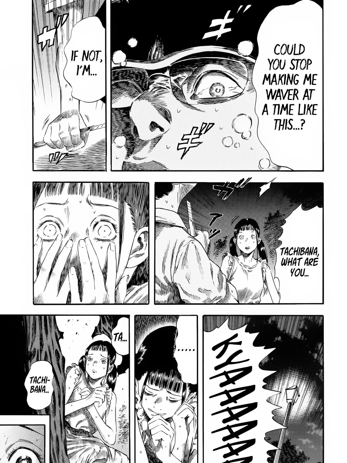 Read Shigahime chapter 22 image 24 on Lezhin