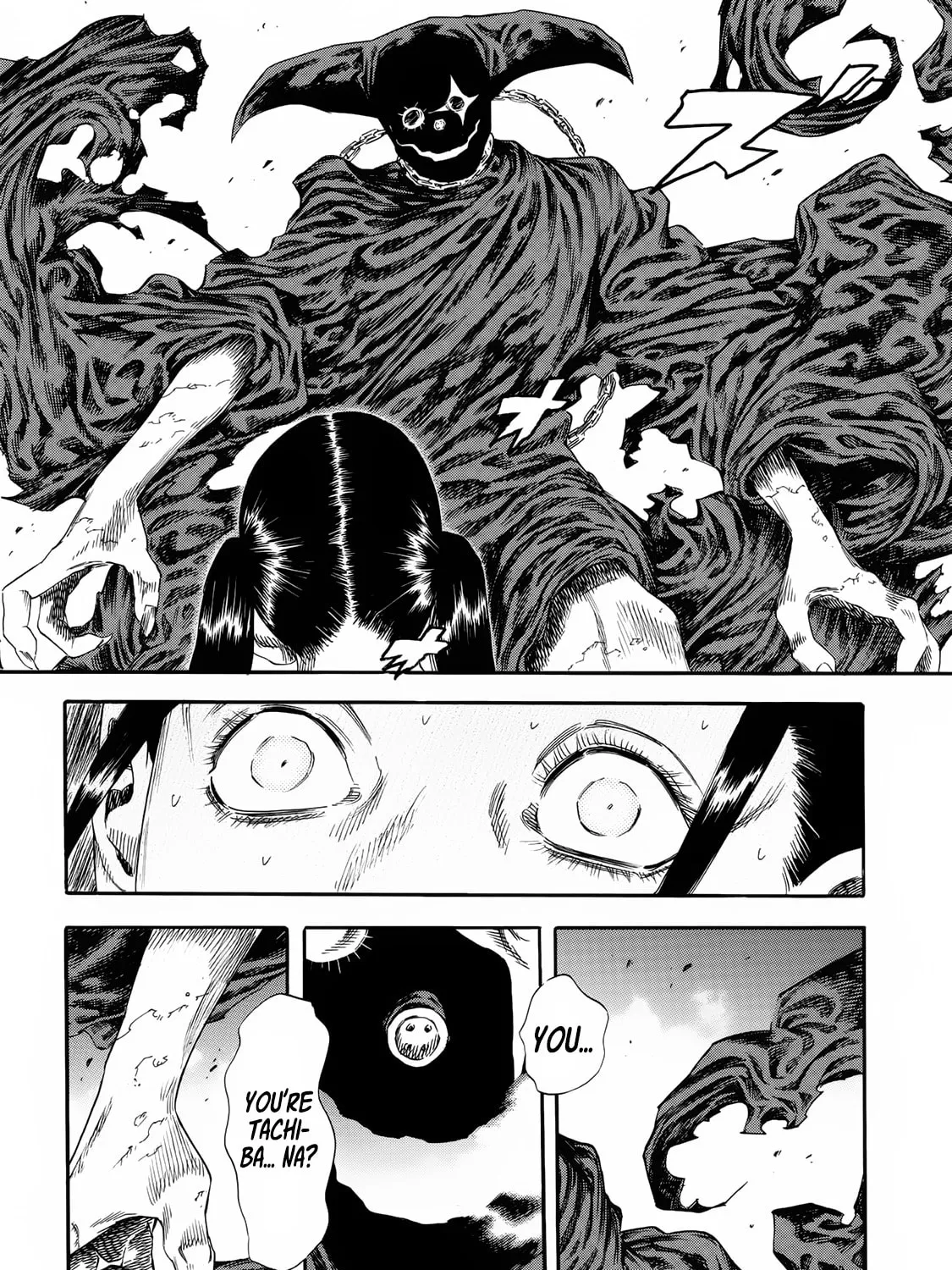 Read Shigahime chapter 22 image 26 on Lezhin