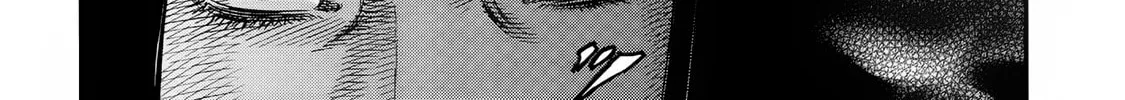 Read Shigahime chapter 22 image 3 on Lezhin