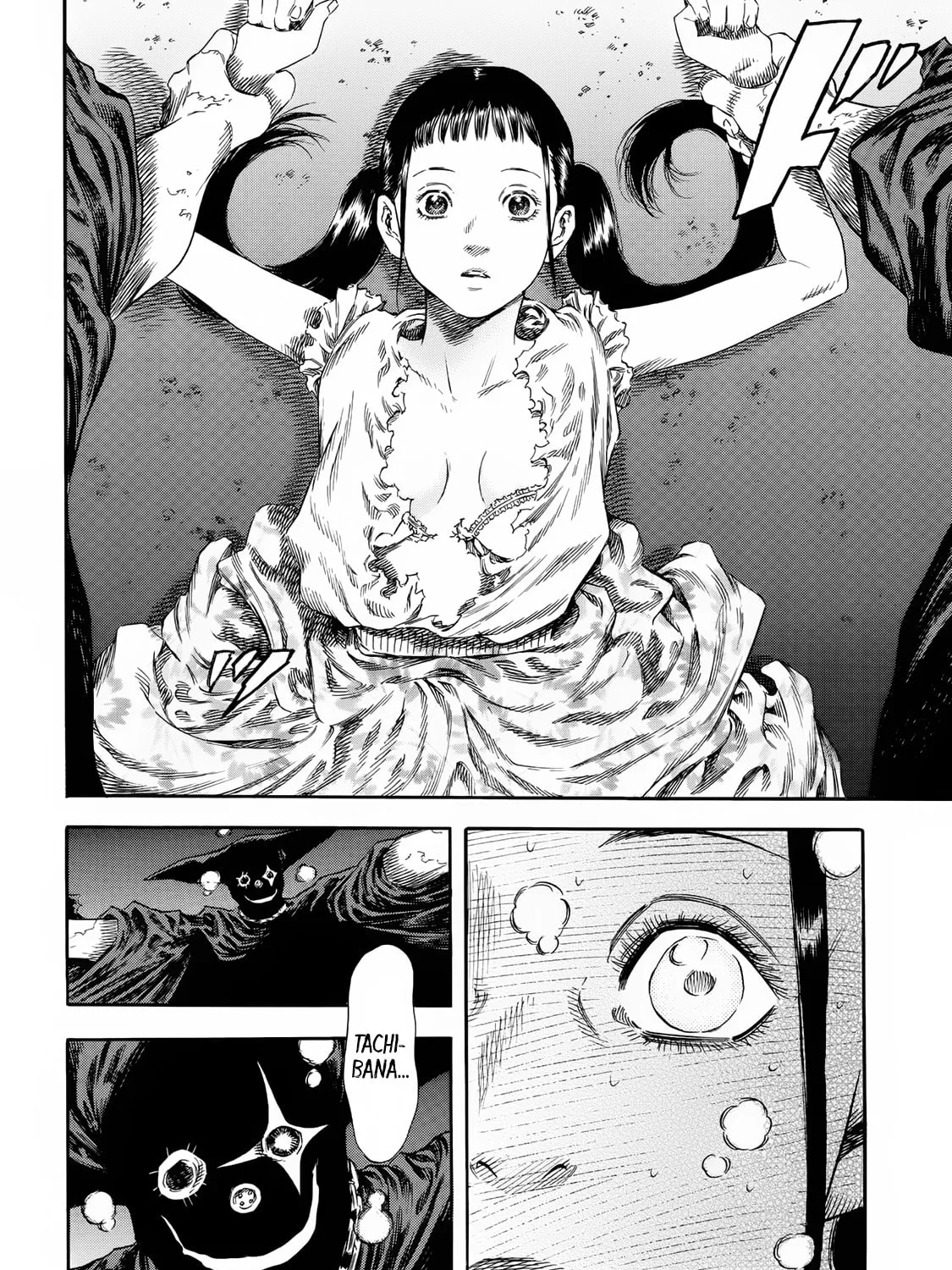 Read Shigahime chapter 22 image 30 on Lezhin