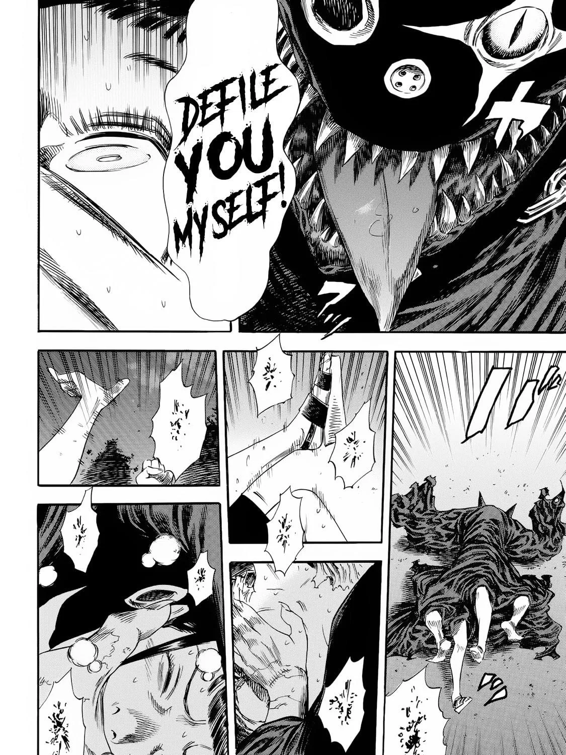 Read Shigahime chapter 22 image 34 on Lezhin