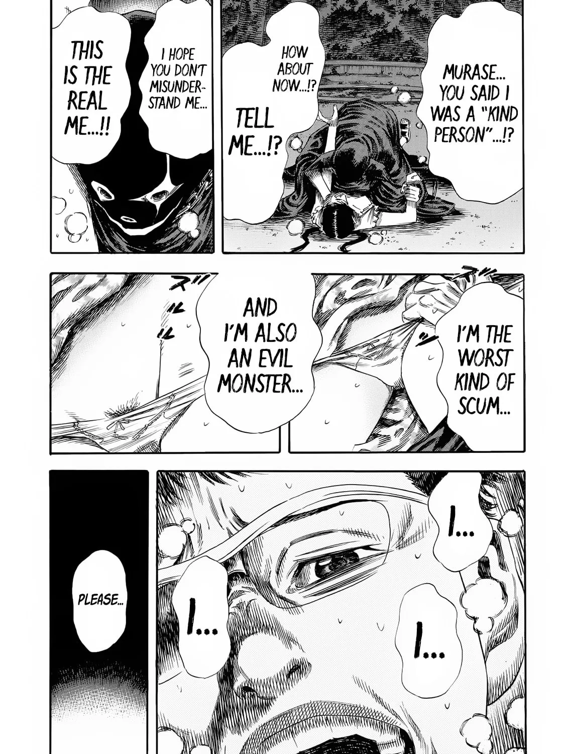 Read Shigahime chapter 22 image 36 on Lezhin