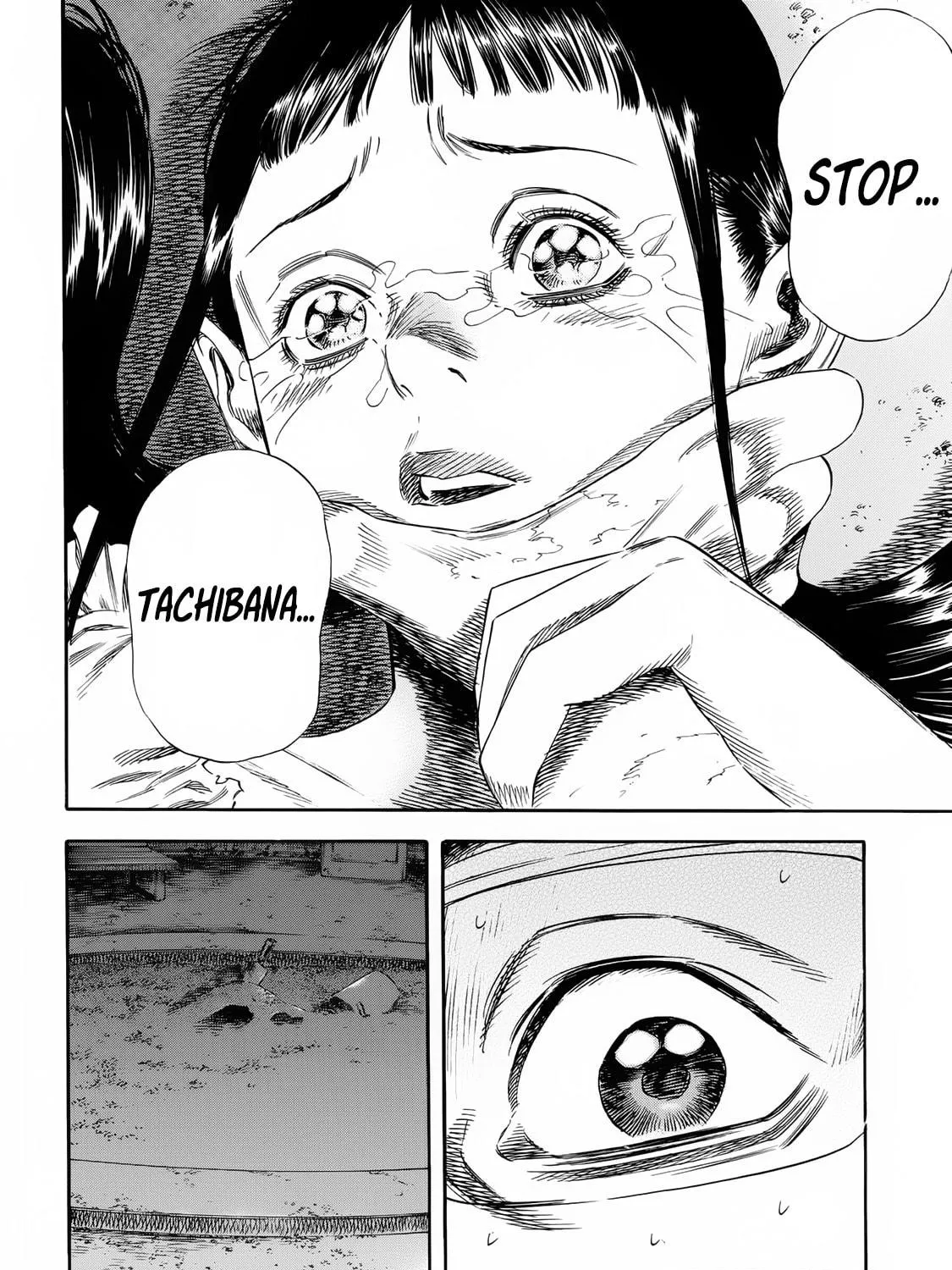 Read Shigahime chapter 22 image 38 on Lezhin